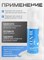 Пенка Размягчитель для Стоп Elnail Pro 4607174149298