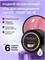 Жидкий бескислотный гель ENIGMANIC SMART gel 05 15 мл. 2000000092126