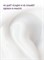 Гель желе ENIGMANIC Jelly gel №01 15g (ЧЗ) 7683390040967