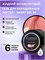 Жидкий бескислотный гель ENIGMANIC SMART gel 04 15 мл (ЧЗ) 2777000005363