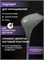 Жидкий бескислотный гель ENIGMANIC SMART gel 39 15 мл (ЧЗ) 04650587615010